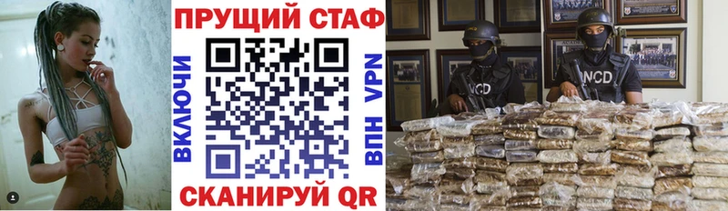 Где продают наркотики Михайлов Кокаин Меф мяу мяу Лсд 25 Бошки Шишки АМФ
