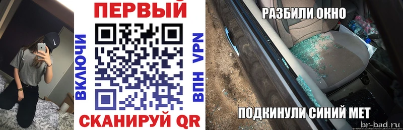 сколько стоит  Михайлов  АМФЕТАМИН VHQ 