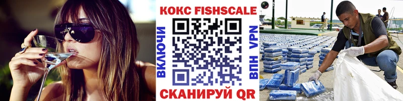 КОКАИН Колумбийский Михайлов