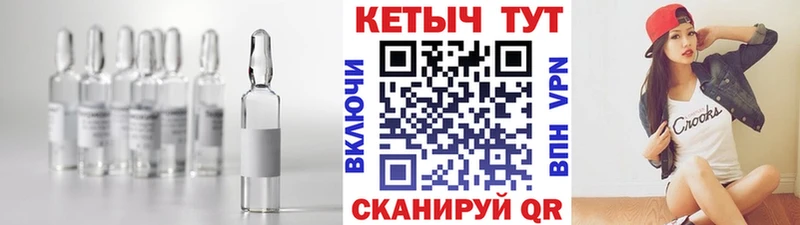 OMG сайт  где продают наркотики  Михайлов  Кетамин VHQ 
