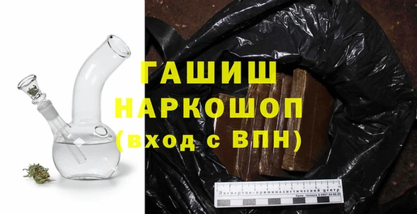 меф VHQ Богданович