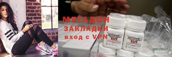 меф VHQ Богданович