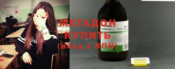 меф VHQ Богданович