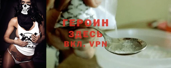 меф VHQ Богданович