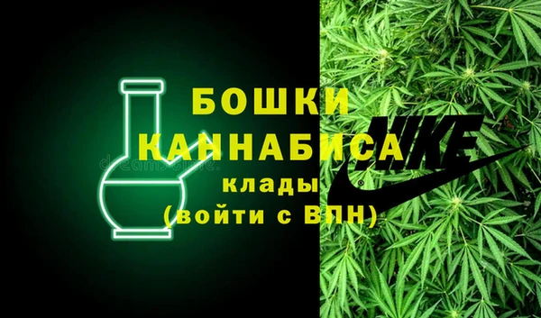меф VHQ Богданович