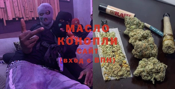 меф VHQ Богданович