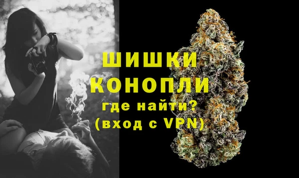 соль курить ск Богородицк