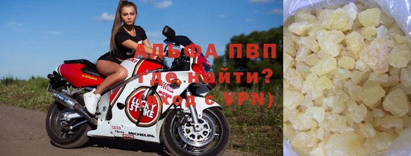 меф VHQ Богданович