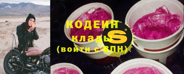 меф VHQ Богданович