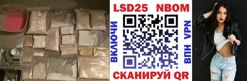 ЛСД экстази кислота Михайлов