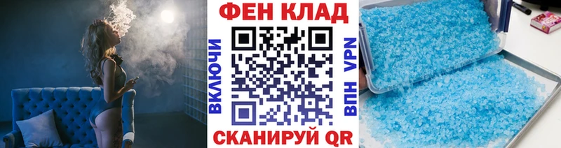 наркошоп  Михайлов  Первитин Декстрометамфетамин 99.9% 